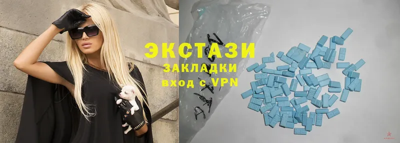 это телеграм  купить закладку  Александровск  Ecstasy 300 mg 