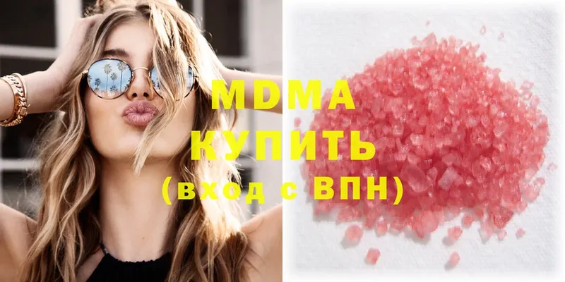 MDMA crystal  MEGA ссылки  Александровск  магазин   